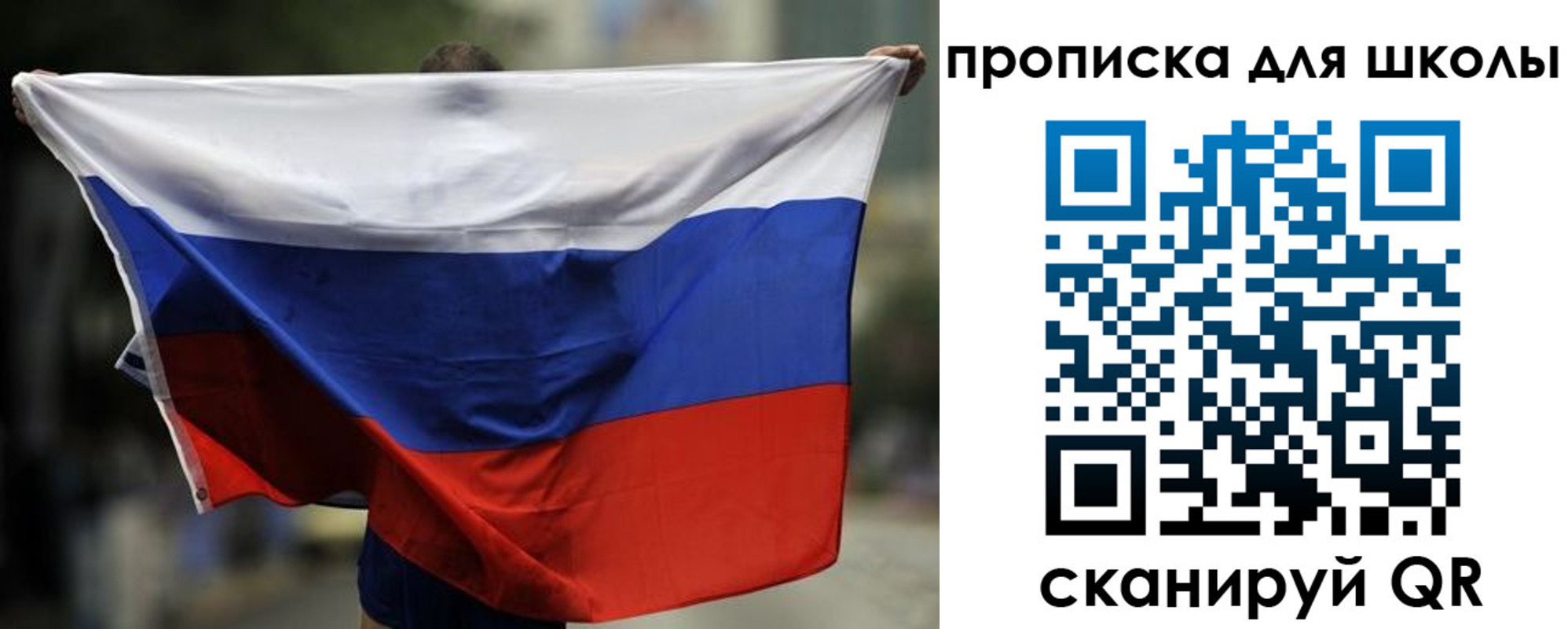 форма 3 в Ростове-на-Дону